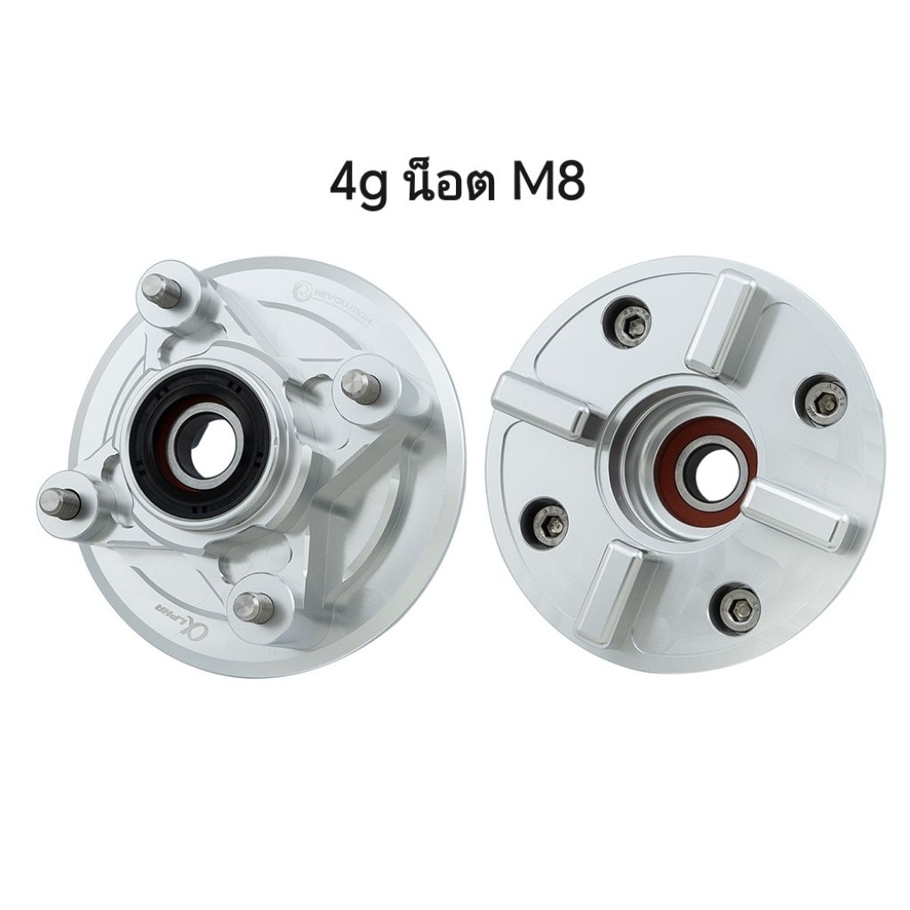 RevoxAlpha ดุมสเตอร์ Monkey125,Dax125 4,5เกียร์ งานอลูมิเนียม CNC สีเงิน