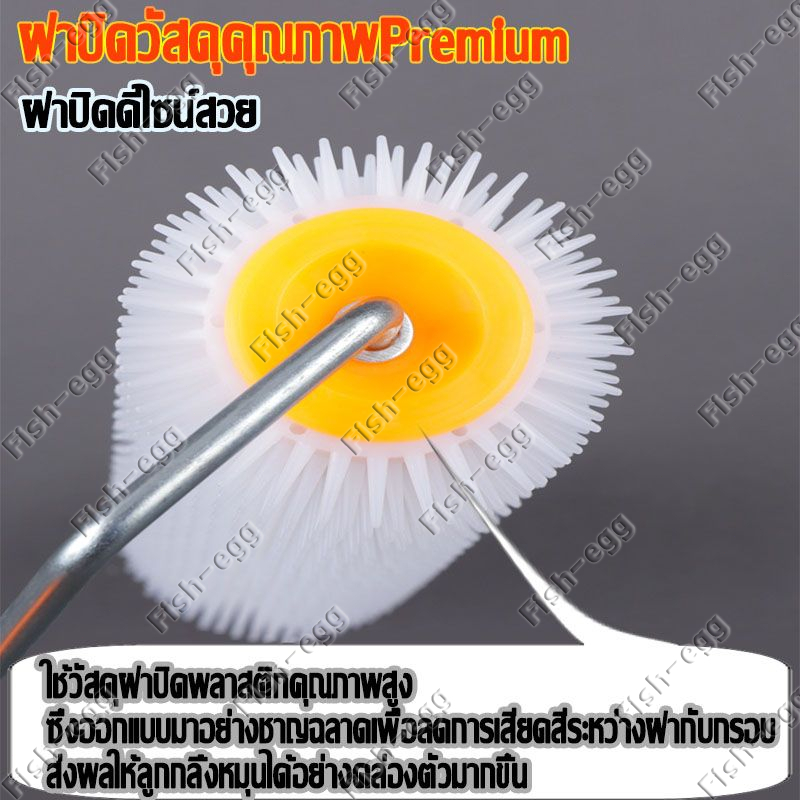 ลูกกลิ้งหนาม ไล่ฟองอากาศ 100% สำหรับเทพื้น ให้เรียบมันเงา ขนาด9นิ้ว ทนทาน กันกระเด็น คู่กับสีในร้านถูกกว่า - รูปที่ 3