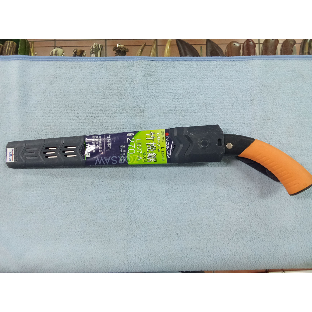 เลื่อย Razorsaw แท้ พร้อมปลอก