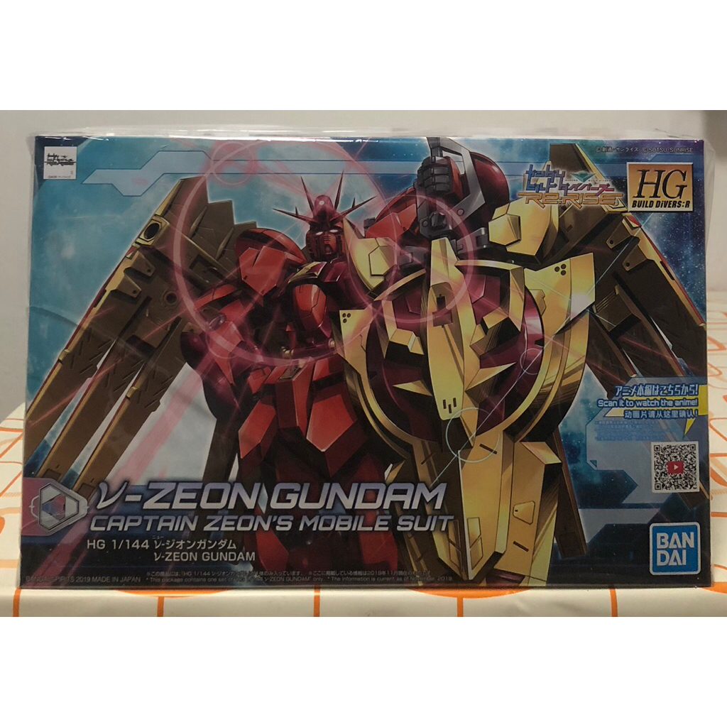 BANDAI HG NU-ZEON GUNDAM สภาพกล่อง90% ของใหม่มือ1 พร้อมส่ง