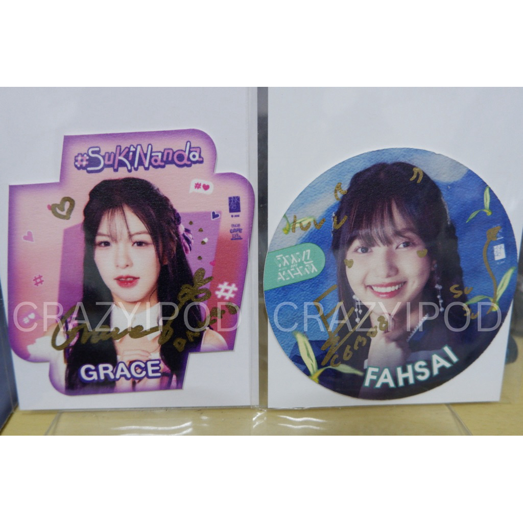 แผ่นรองแก้ว  BNK48 & CGM48 แบบมีลายเซ็น (SR)