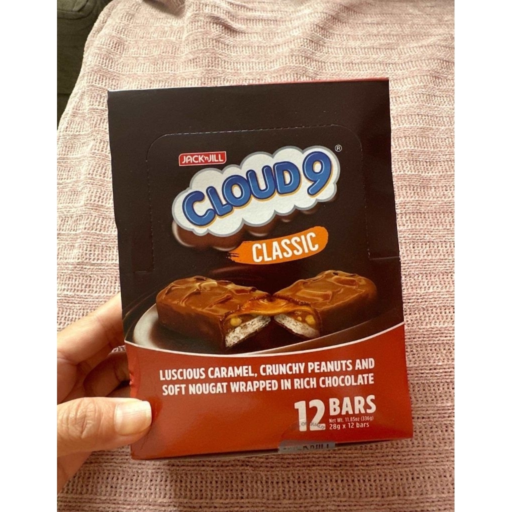Cloud 9 Chocolate Classic 28gX12Bars