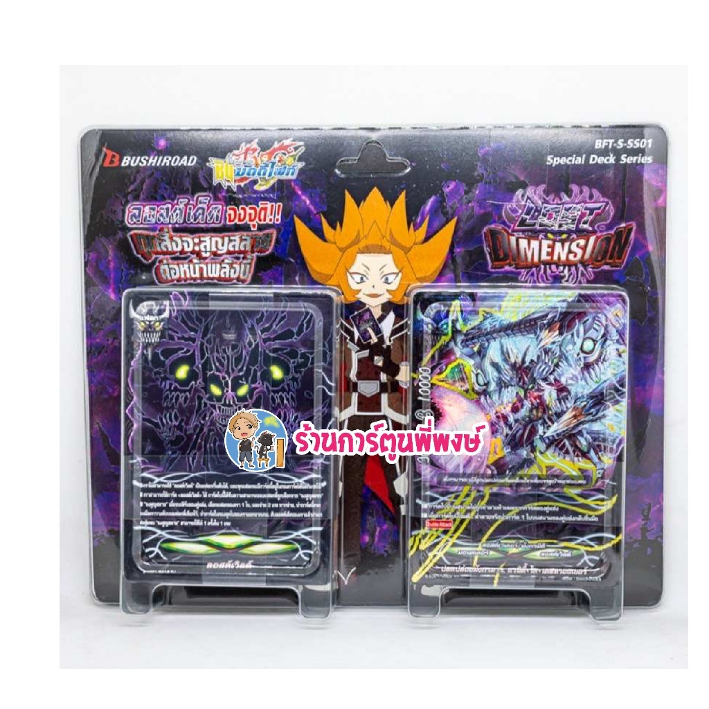 รูปภาพ 4