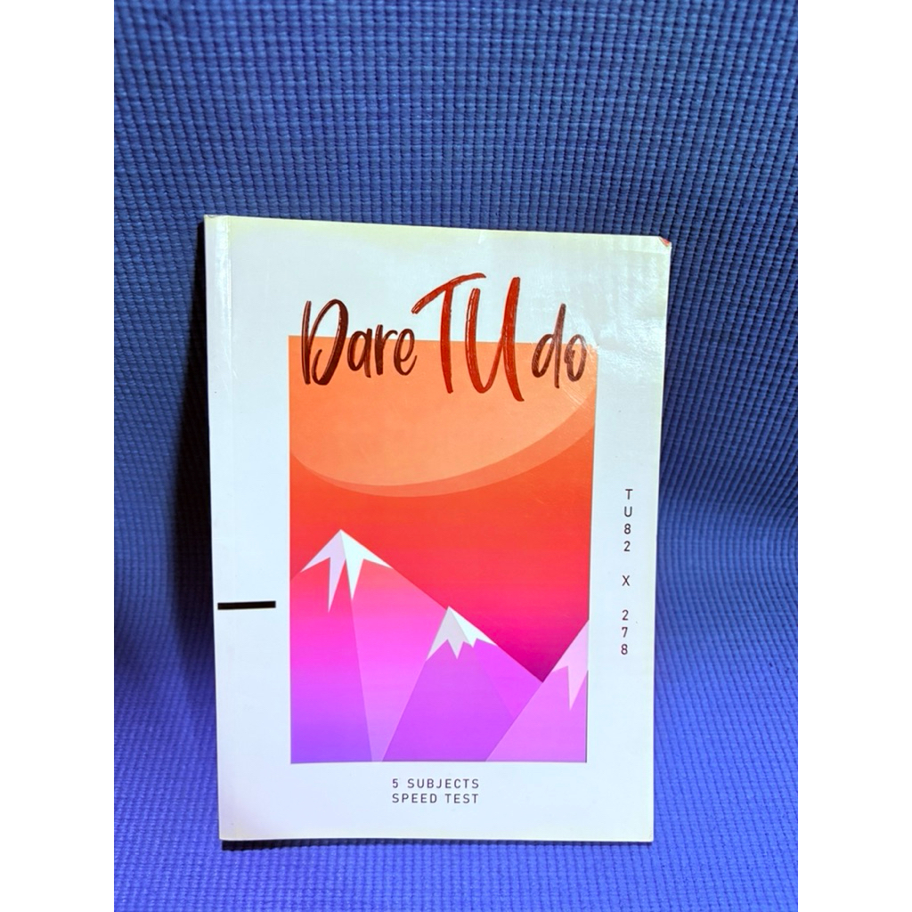 DareTUdo S Subject speed test ไม่มีจดมือ2