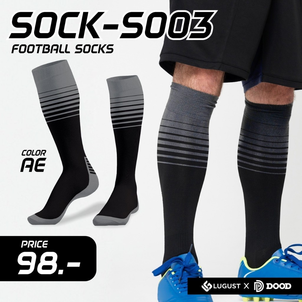 ถุงเท้ากีฬา ถุงเท้าบอล LG-S003