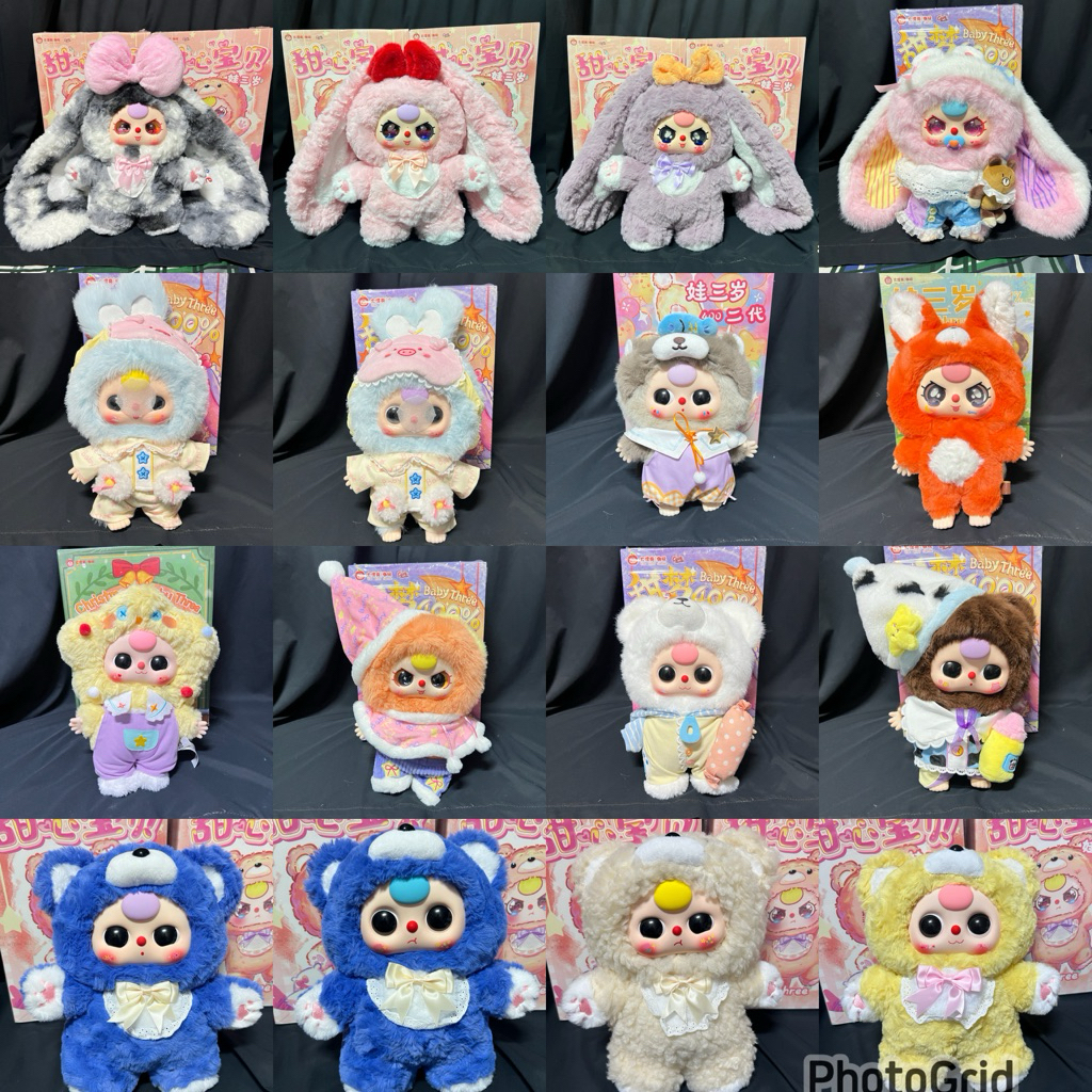 baby three 400 % เลือกตัว