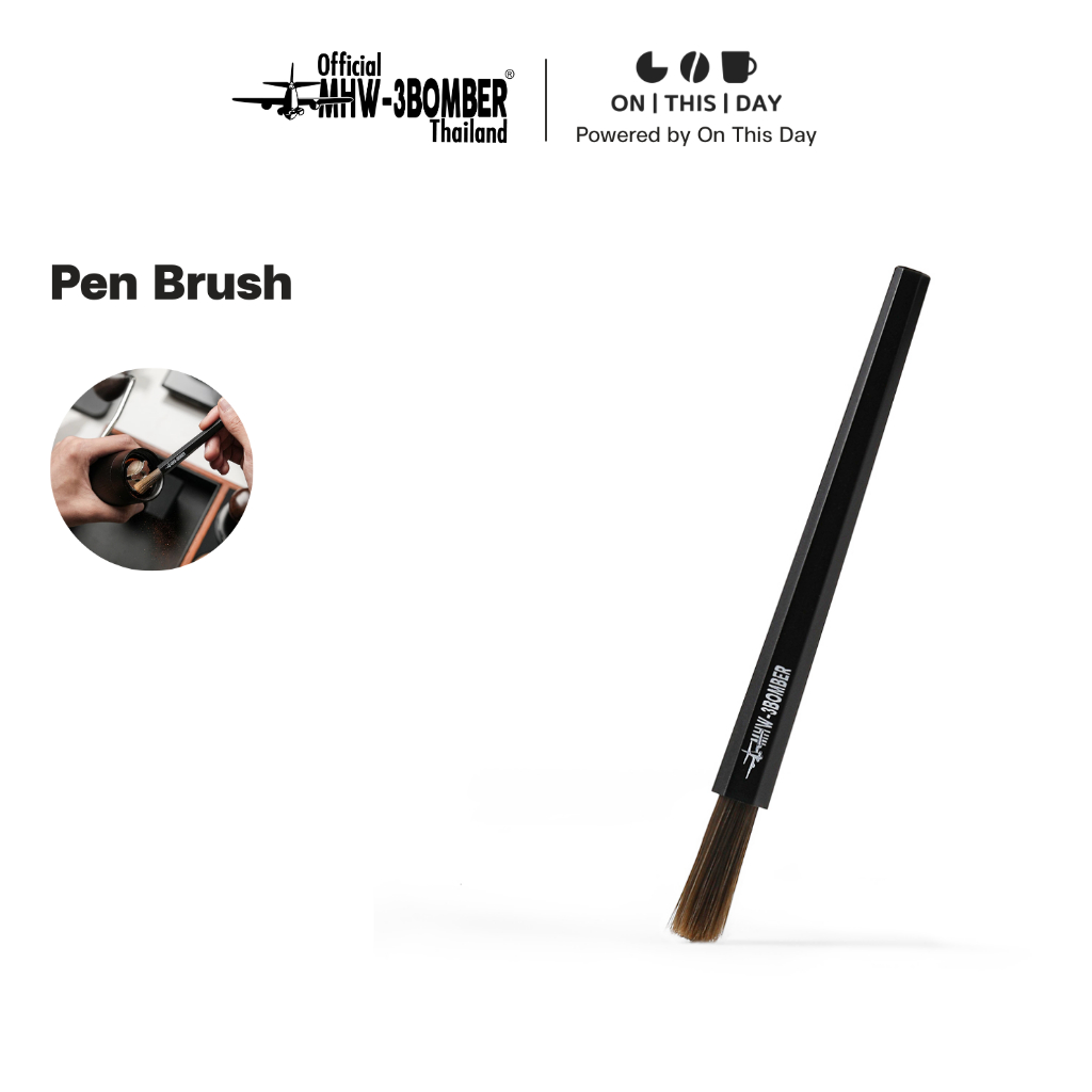 MHW-3BOMBER Pen Brush แปรงทำความสะอาดเครื่องบดกาแฟ