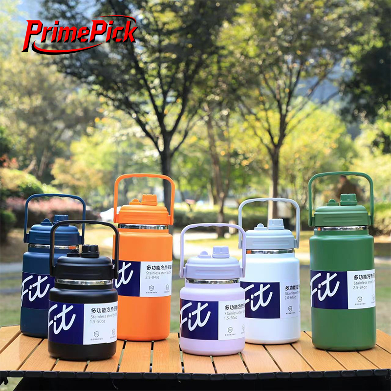 PrimePick 304 Stainless Steel Thermos - 1.5L/2L/2.5L, Long - Lasting Insulation