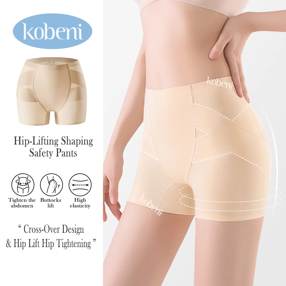 ⭐KOBENI⭐กางเกงซับในไร้ขอบ กางเกงกระโปรงกันโป๊ เอวกลาง ยืดเยอะ กระชับพุง ไม่ม้วน ใส่สบาย ระบายอากาศ