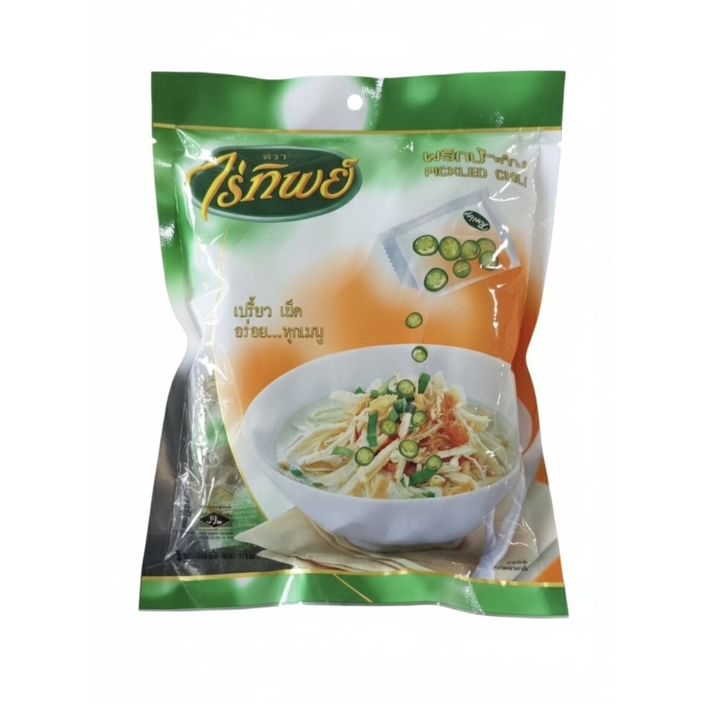 พริกน้ำส้มแว่น ไร่ทิพย์ 8 กรัม (50 ซอง/แพค) ของแท้ สดใหม่ เผ็ดเปรี้ยวกำลังดี