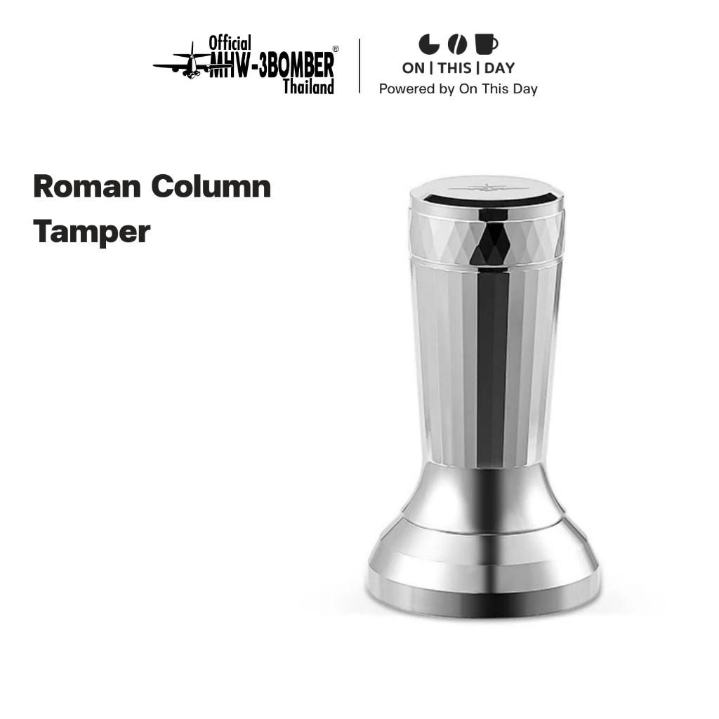 MHW-3BOMBER Roman Column Tamper แทมเปอร์กาแฟ ขนาด 54 mm