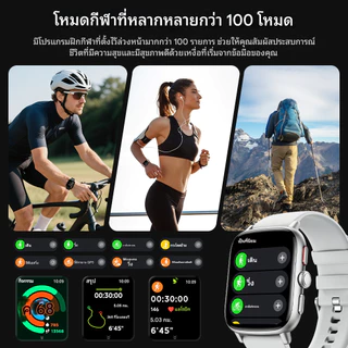 【 GPS 】Huafit P22 SmartWatch GPS เข็มทิศ กันน้ำ 1ATM การโทรผ่านบลูทูธ การติดตามสุขภาพ วิถีการเคลื่อนที่ สมาร์ทวอทช์ สตรี