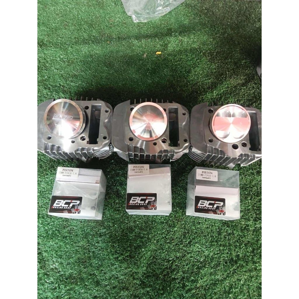 เสื้อลูกW125ปลอกยาวพร้อมตัดเช็ดระยะ 70-71-72ใส่ชัก5-7-9