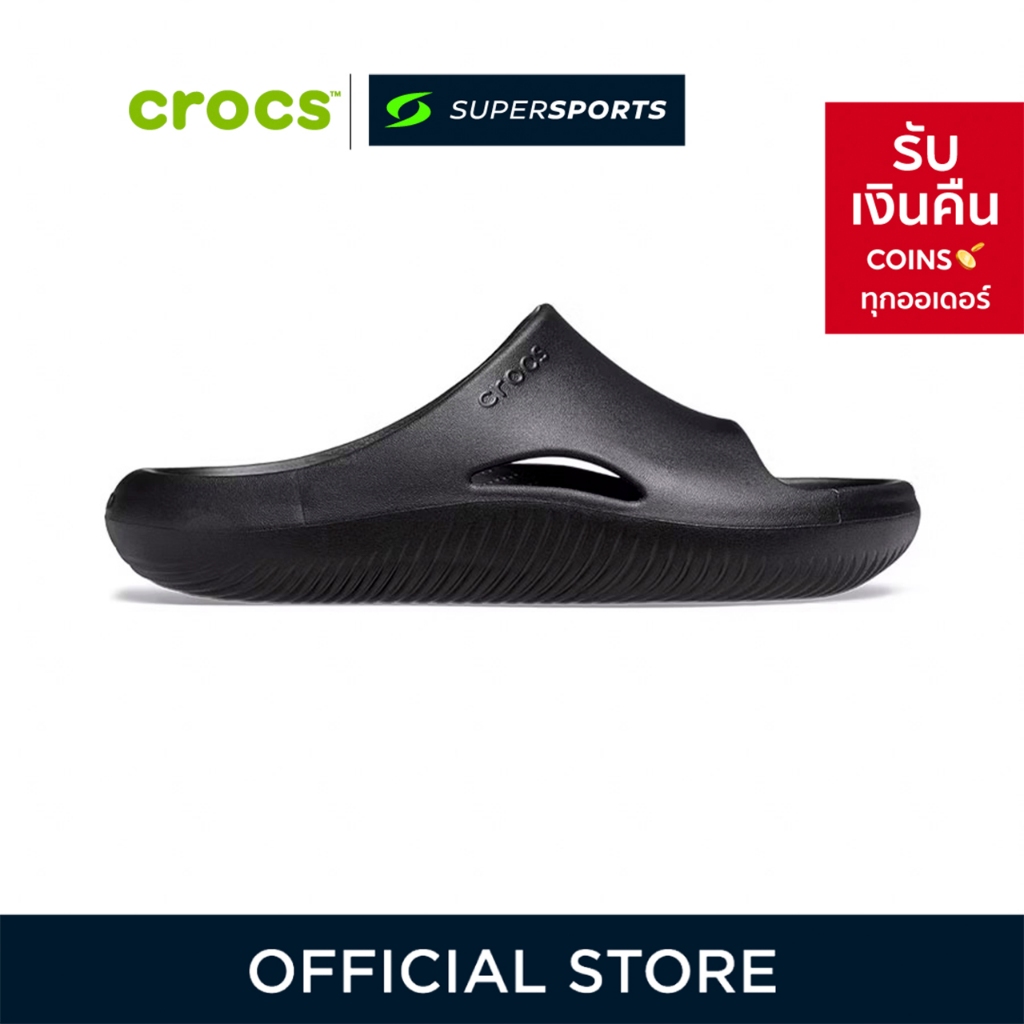 CROCS Mellow Slide รองเท้าแตะแบบสวมผู้ใหญ่ 208392-001