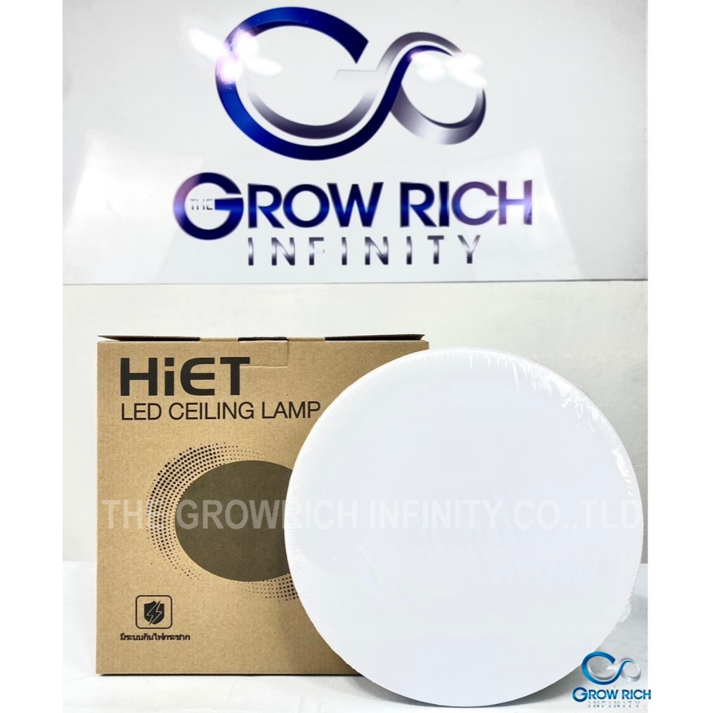 Hiet โคมไฟติดเพดาน LED 15W เดย์ไลท์