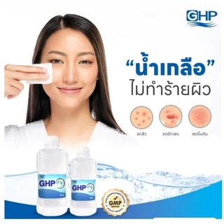 [ยกลัง] ล็อตใหม่ ส่งไว✨✅ 1000ml. น้ำเกลือ GHP NORMAL SALINE ขวดดัมเบล ล้างจมูก ล้างแผล เช็ดหน้า ล้างแผล ล้างจมูก