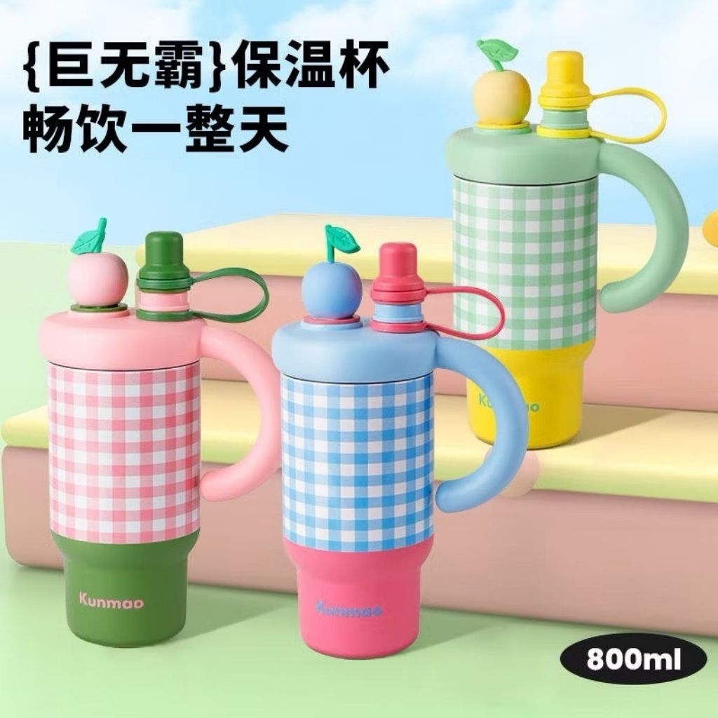 แก้วเก็บอุณหภูมิ800ml