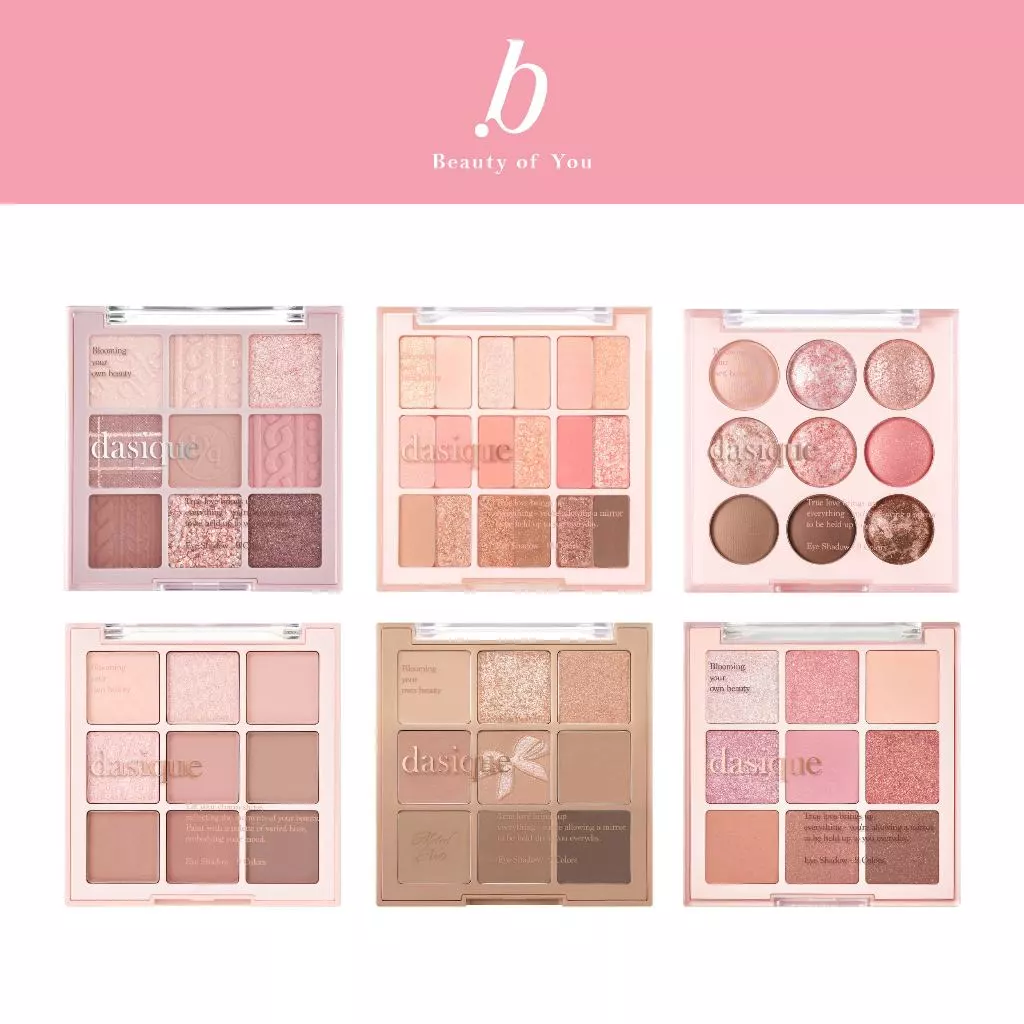 dasique Shadow Palette #เดซีค รวมพาเลตต์