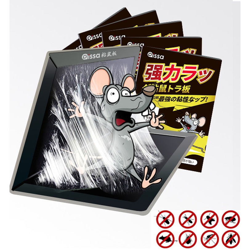 พร้อมส่ง กาวดักหนู แน่นๆ เหนียวหนึบพิเศษ กาวดักหนู ยกลัง ติดทน ปลอดสารพิษ เพิ่มกาวน้ำ ใช้ได้หลายที่ กำจัดหนูในบ้าน