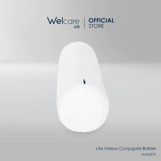 [Official] Welcare Lite Hollow Conjugate Bolster เวลแคร์ ไลต์ หมอนข้างสุขภาพ