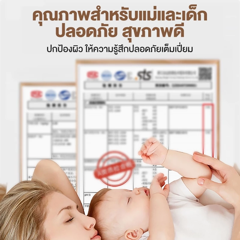 HT ผ้าปูที่นอนกันเปื้อนกันไรฝุ่น รัดมุม 3/3.5/5/6 ฟุต thumbnail 10