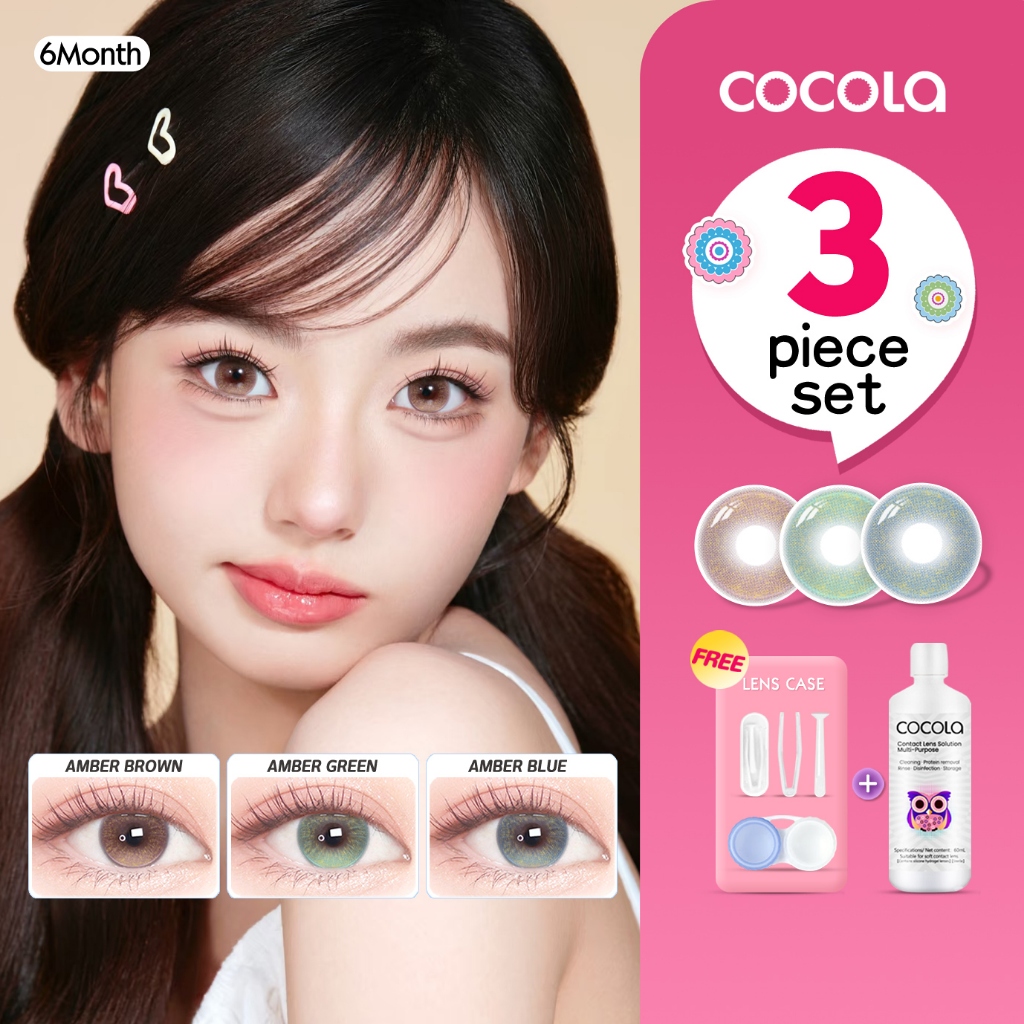 【฿199 Get 3】รับของขวัญฟรี: 60ml + beauty box!COCOLA Contact Lenses  ขยายดวงตาของคุณ คอนแทคเลนส์สี  ด้วยผงทองคำ 6 Months