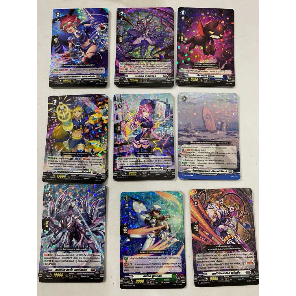 Vanguard D-CP03 แยกใบ