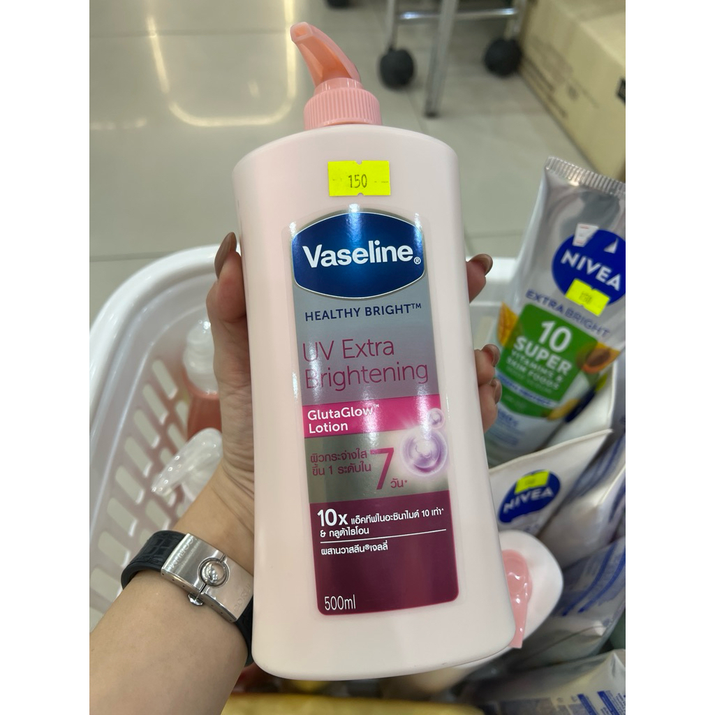 โลชั่น vaseline UV EXTRA Brightening 500ml หมด 01/04/26