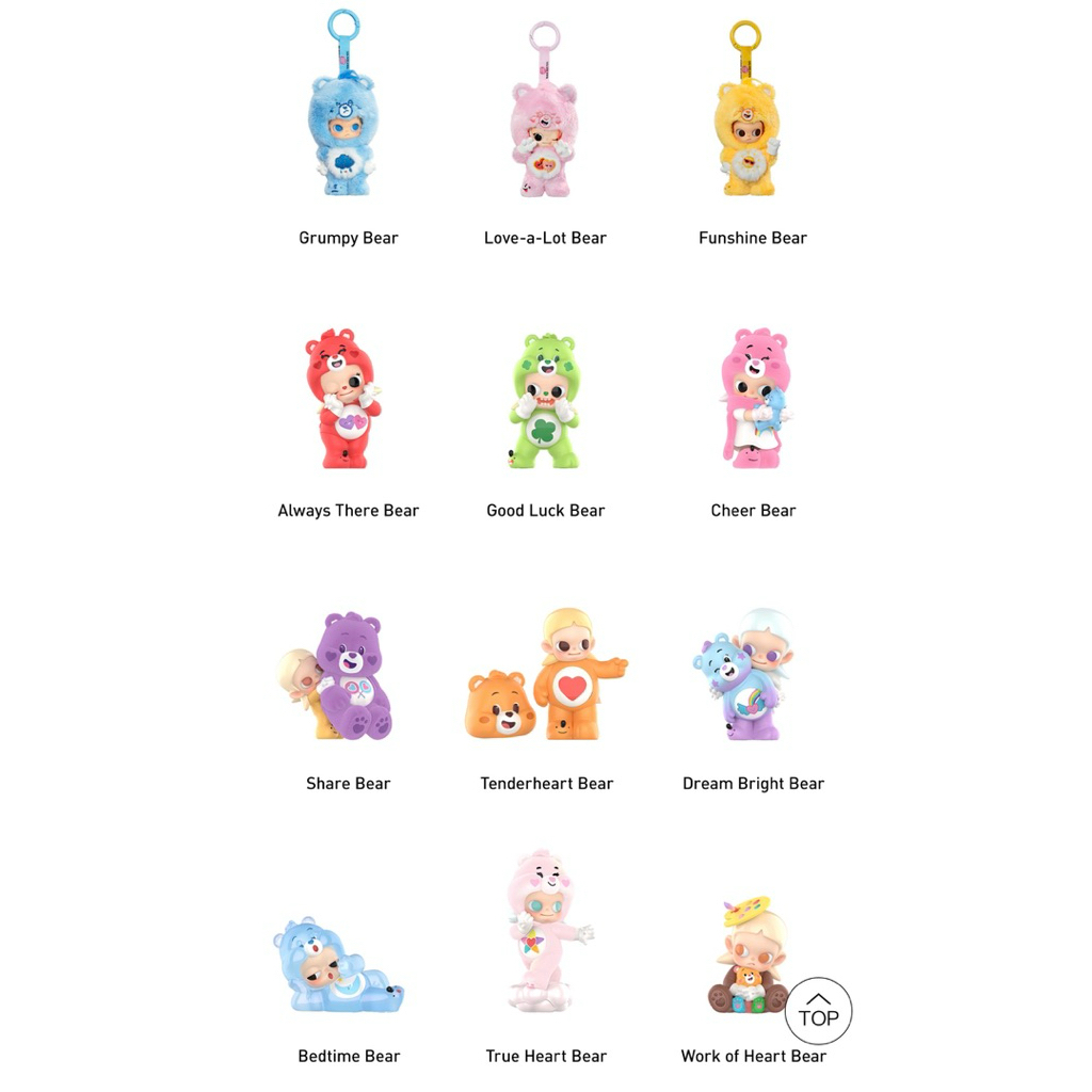 Zsiga x Care bears series figure แท้ ช้อปไทย เช็คการ์ด