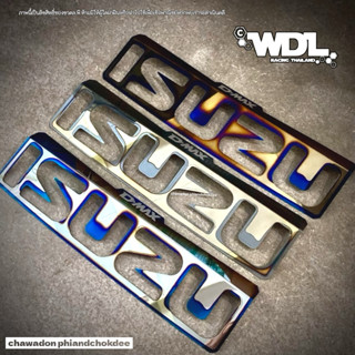 ครอบโลโก้ ออนิว ปี 2012-2019 ปี 2022-2023 ปี 2025 รถยนต์ (20…