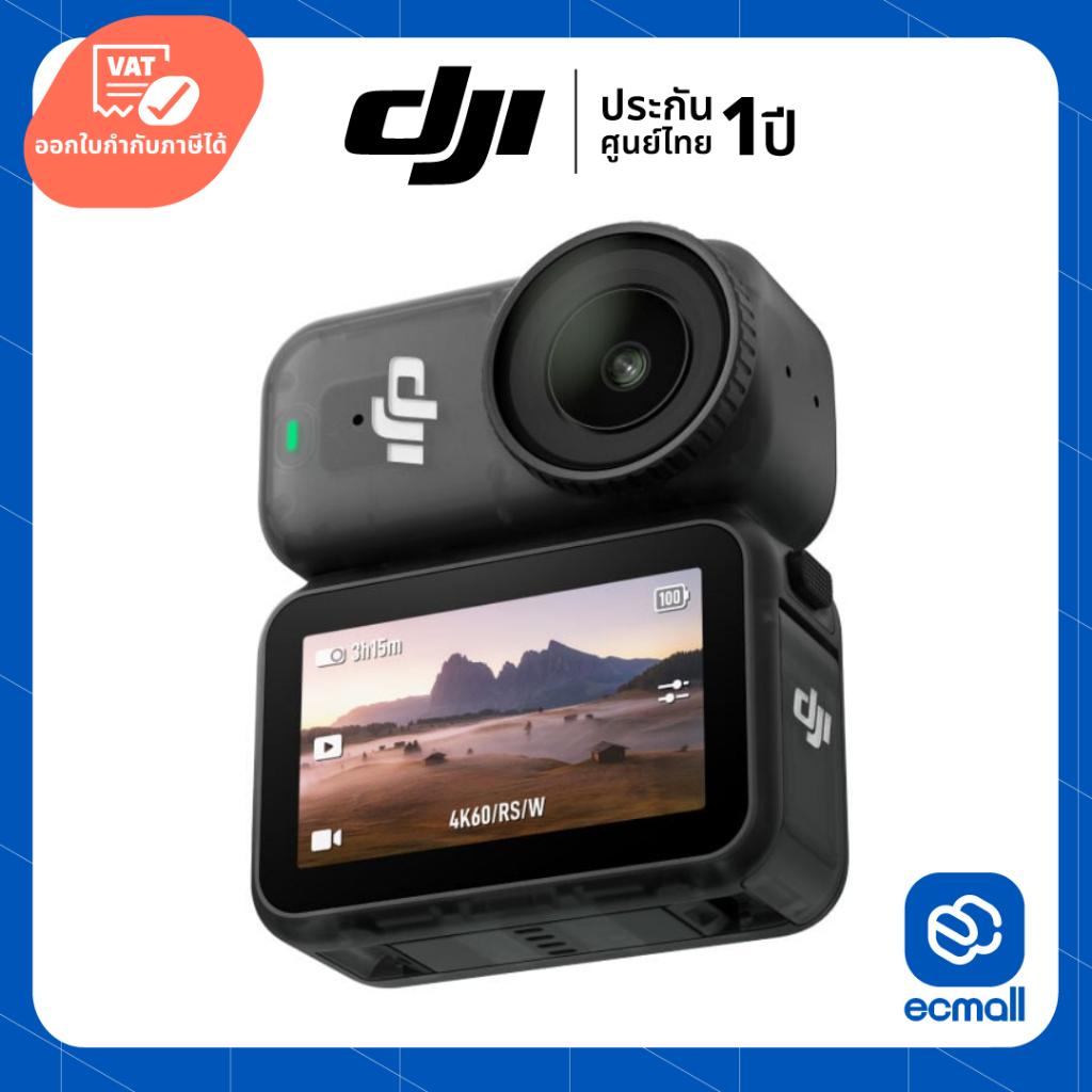 DJI Osmo Nano Action Camera (ประกันศูนย์)