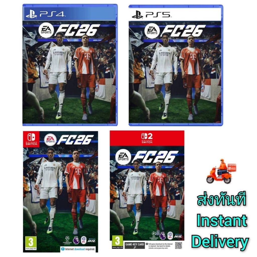 พร้อมส่ง PlayStation Nintendo: EA Sports FC26