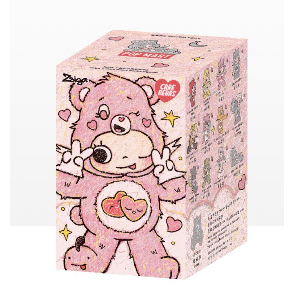 (พร้อมส่งในไทย)🇹🇭Zsiga x Care Bears Series Figures ❤️