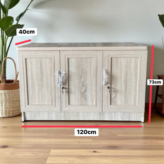 ตู้อเนกประสงค์ 3 บาน ตู้วางทีวี ชั้นวางทีวี ตู้เก็บของ ชั้นว…