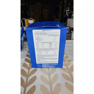 แล็คโตโกร สูตร 3 Lactogrow Happy Nutri 3 ขนาด 600-1500 กรัม exp.09-01-2027
