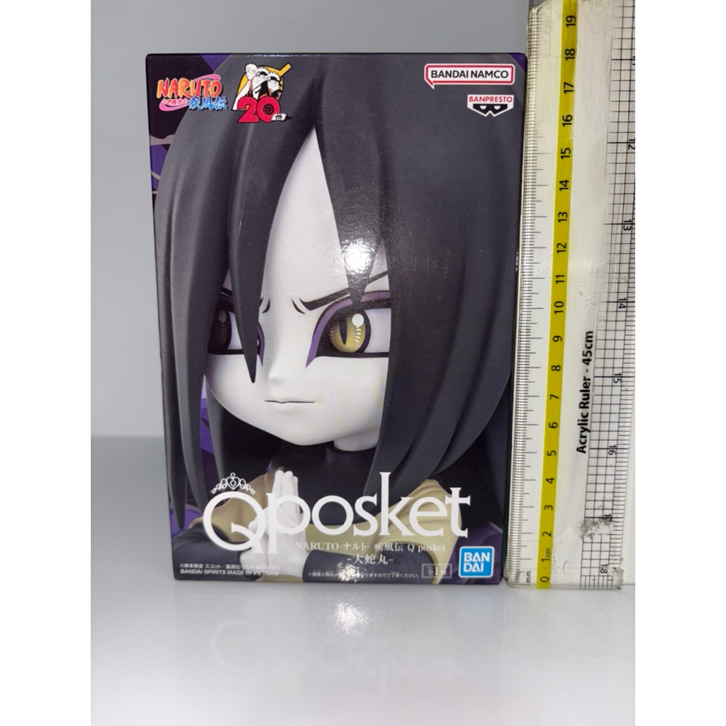 Qposket Naruto Shippuden - Orochimaru แท้ มือ 1