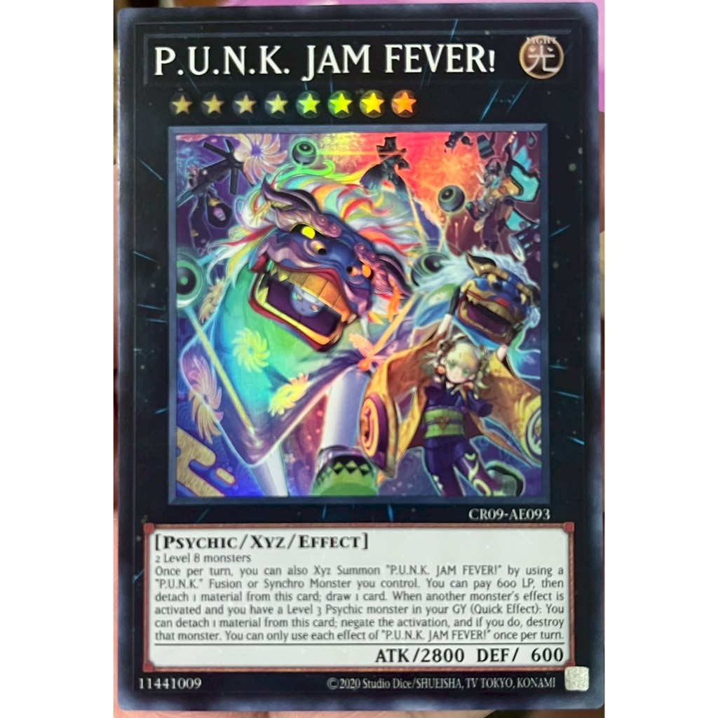 Yugioh Asia-Eng [CR09-AE093] P.U.N.K. JAM FEVER! (Super Rare) การ์ดยูกิแท้ถูกลิขสิทธิ์