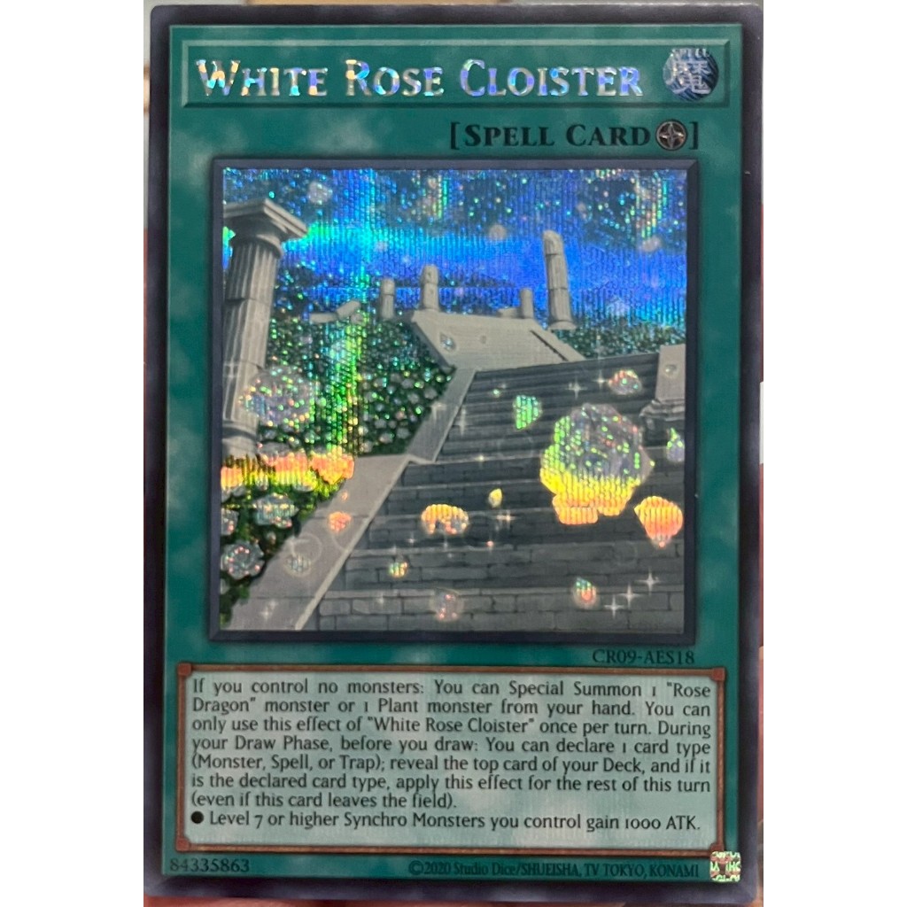 Yugioh Asia-Eng [CR09-AES18] White Rose Cloister (Secret Rare) การ์ดยูกิแท้ถูกลิขสิทธิ์