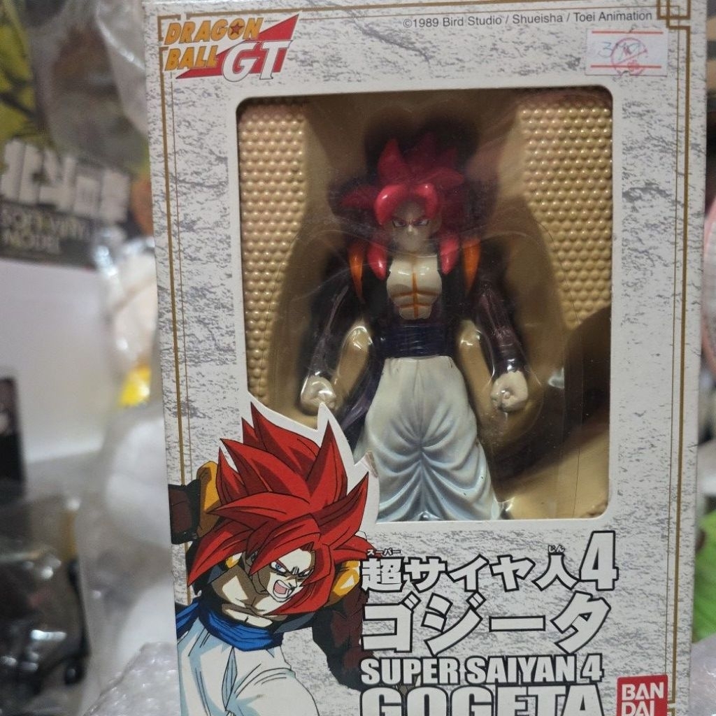 SUPER​S SAIYAN​4 GOGETA