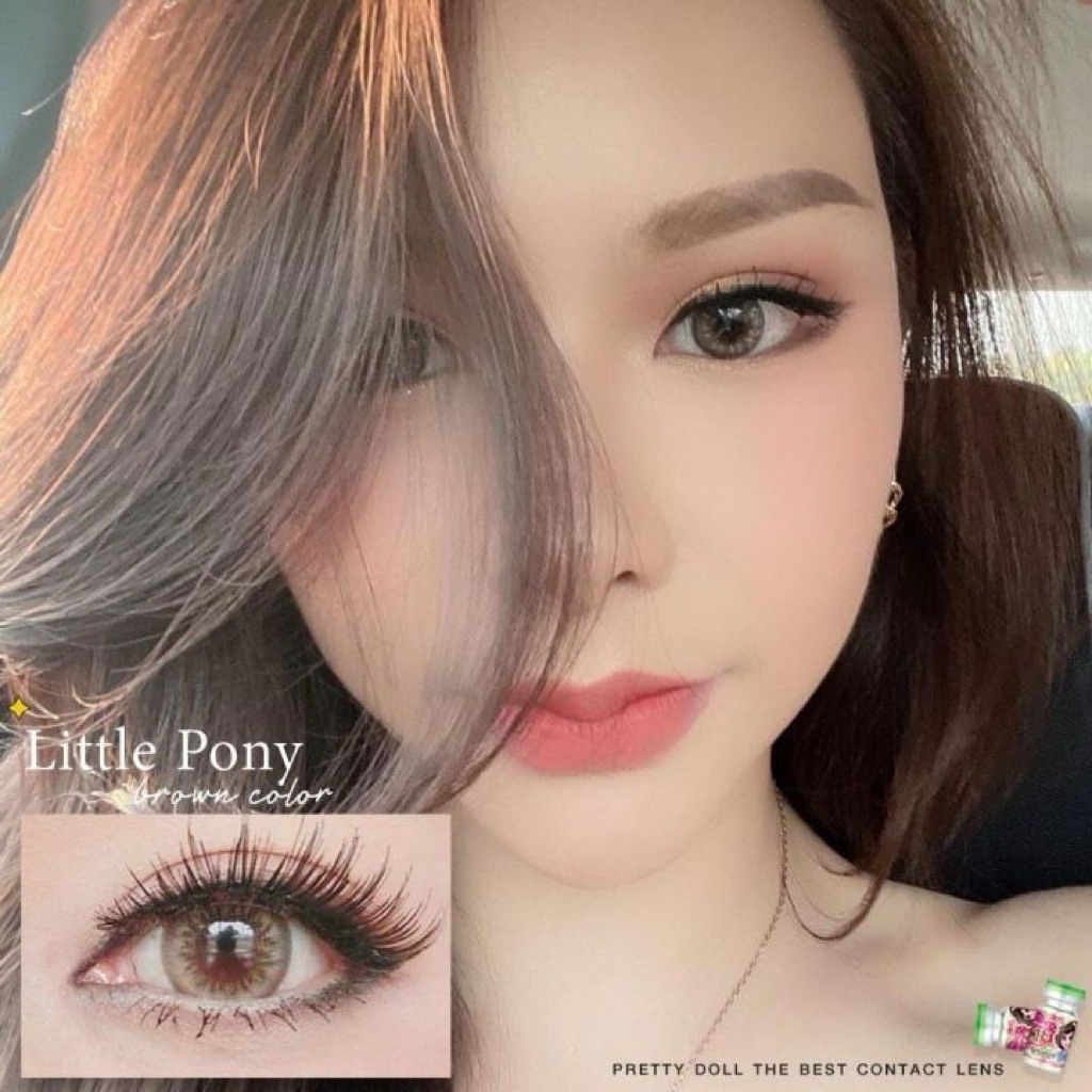 คอนแทคเลนส์ Little pony