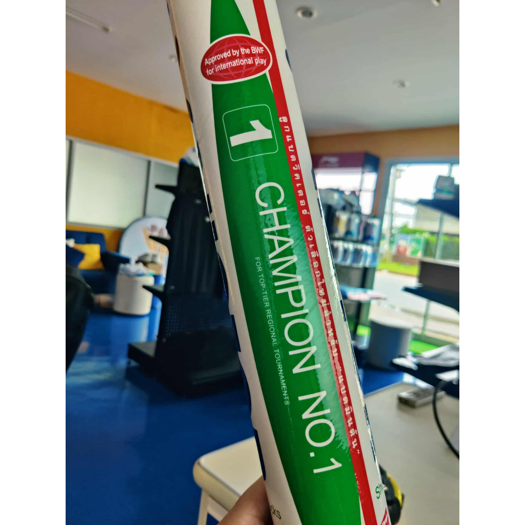 ลูกแบด Victor Champion No.1 ล็อตใหม่ Speed 75/76