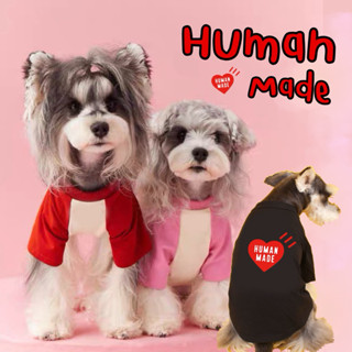 🇹🇭พร้อมส่ง🇹🇭  Human Made เสื้อหมา เสื้อแมว แบบมีแขน เนื้อผ้า…