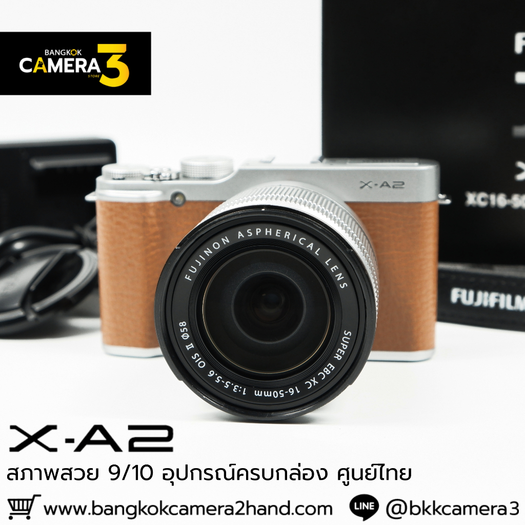 Fujifilm XA2 ศูนย์ไทย