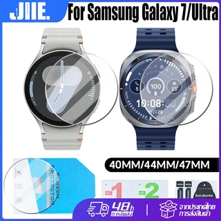 ฟิล์มกันรอยกระจกนิรภัยสำหรับ Samsung Galaxy Watch7 40/44MM สำหรับ Samsung Galaxy Watch Ultra 47mm ฟิล์ม