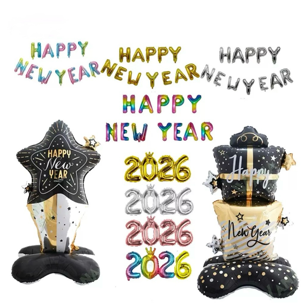 ลูกโป่งปีใหม่ Happy new year [1ใบ ,2ใบ ]ป้าย,ลูกโป่งฟอยล์พร้อมส่ง ราคาพิเศษส่งท้ายปี