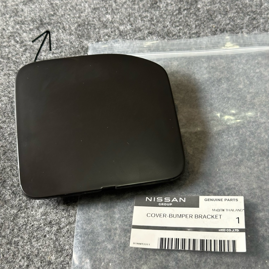 แท้ศูนย์ 💯% ฝาปิดตะขอลากรถ ฝาปิดรูลากรถ Nissan Almera MC ปี 2014-2016 (IN-622A0-7W80H)