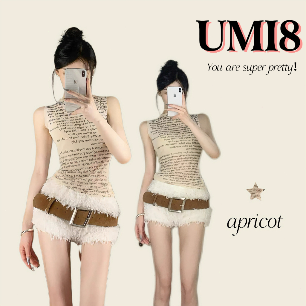 UMI8💝【ในสต็อก】💝 เสื้อกล้ามทรงใหม่สำหรับผู้หญิงในช่วงฤดูร้อน ทรงเข้ารูป รัดเอว เซ็กซี่และเย้ายวนใจสีดำ