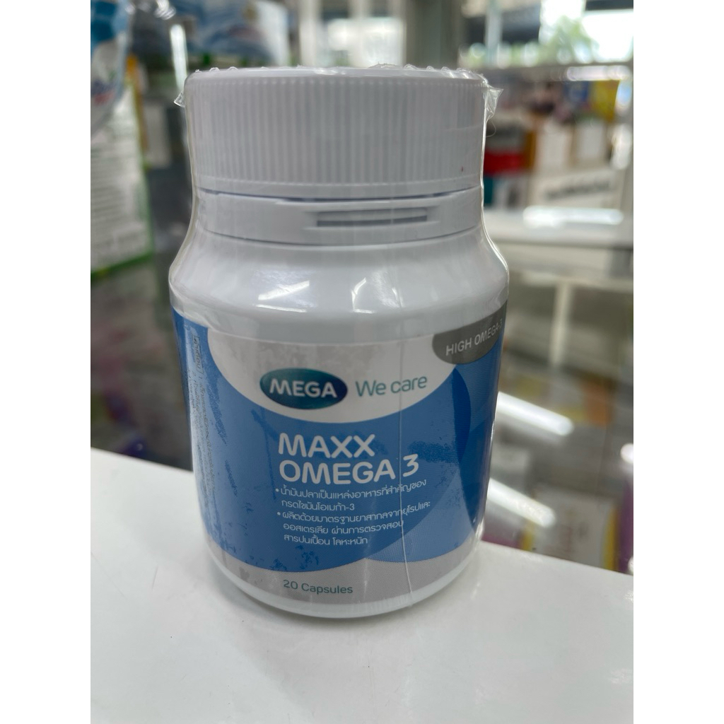 Mega maxx omega 20capsules
