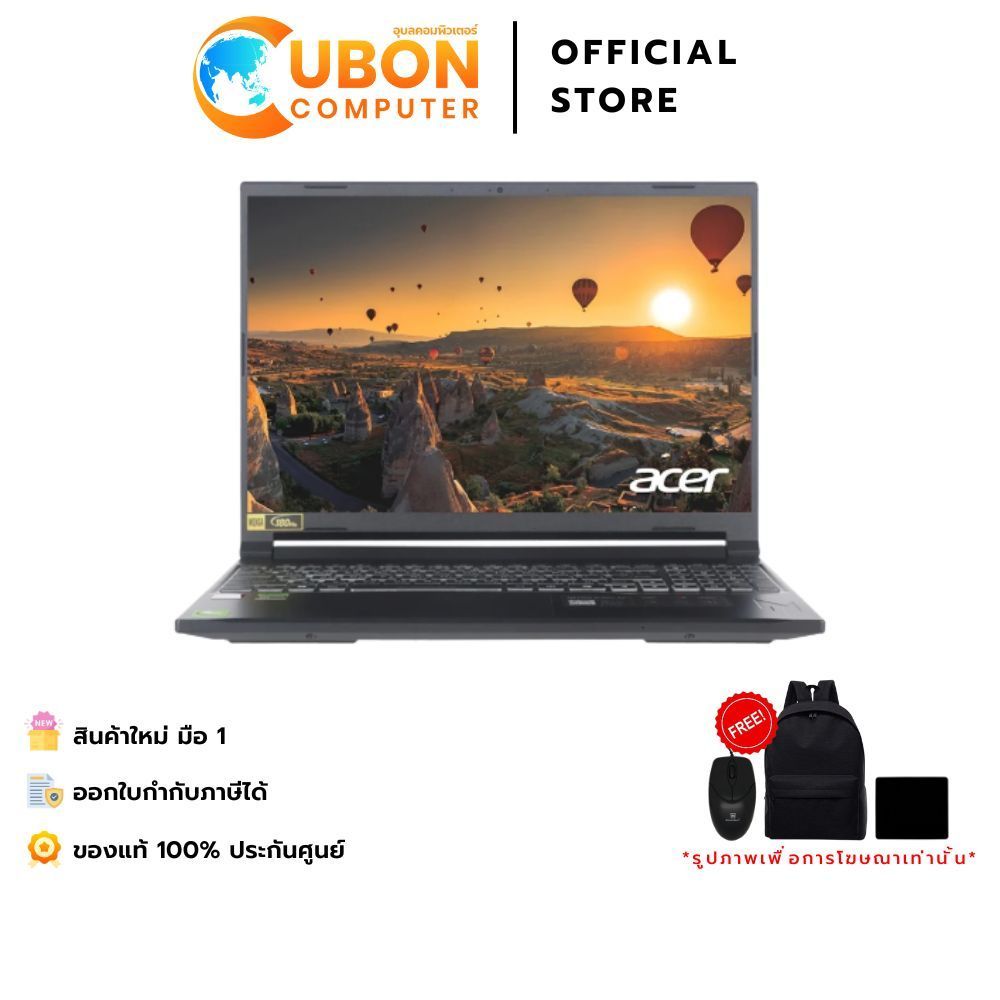 Acer Nitro V 16S AI ANV16S-41-R9YE NOTEBOOK (โน้ตบุ๊ค) AMD Ryzen 7 260 / RTX 5050 / 16GB / 512GB / W