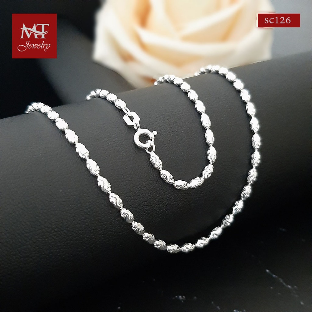 MT สร้อยคอเงินแท้ บอลรี มูนคัท หนา 2.1 มม สร้อยอิตาลี 16 18 20 นิ้ว Chain (sc126) MT Jewelry มณีธารา